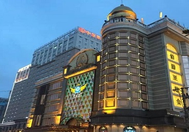 班戈最大顶级出名高端豪华KTV会所-皇冠伯爵KTV顶级体验点评